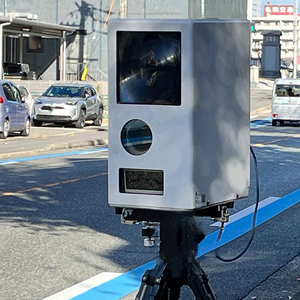 ドップラーレーダー